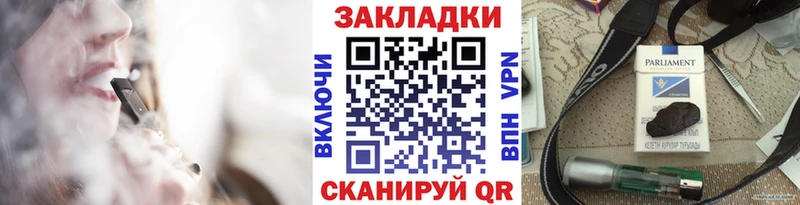 Купить наркотики сайты Лесосибирск Cocaine  APVP  Галлюциногенные грибы  КЕТАМИН  Бошки Шишки  МЕФ 