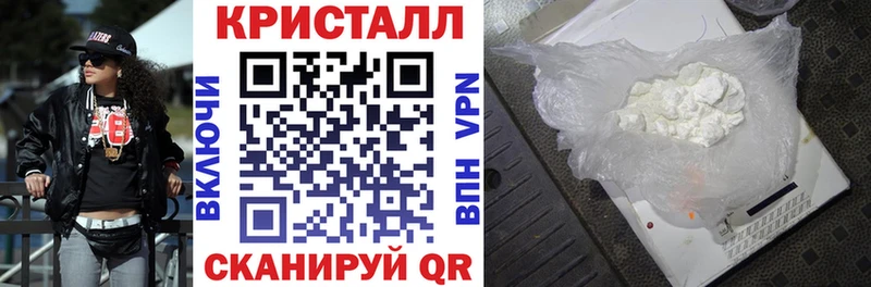 АМФЕТАМИН Premium  Лесосибирск 