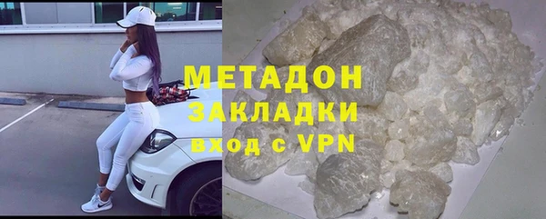 меф Алексин