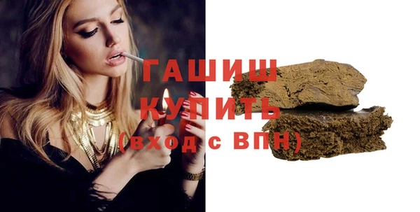 дурь Аркадак