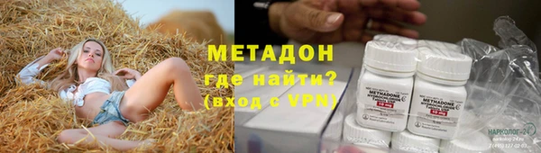 марихуана Алзамай