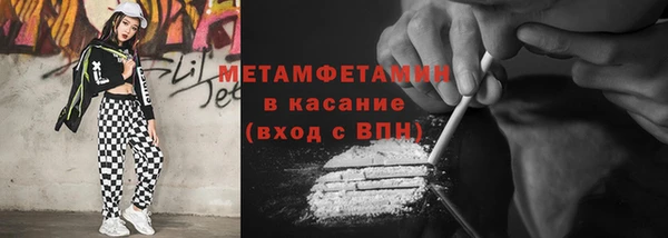 ECSTASY Заволжье