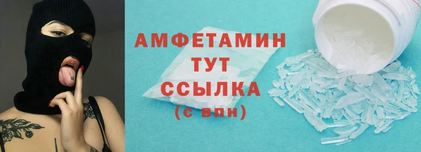 дурь Аркадак