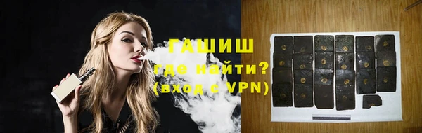 дурь Аркадак