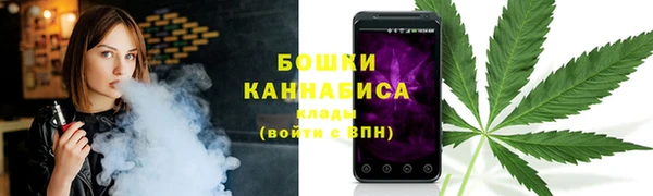 меф Алексин