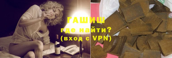 марихуана Алзамай