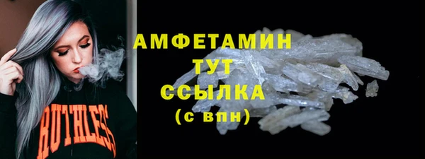 марихуана Алзамай