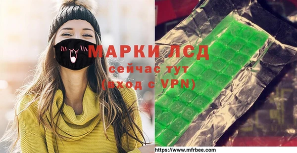 дурь Аркадак