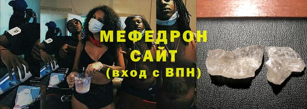 Альфа ПВП Козловка