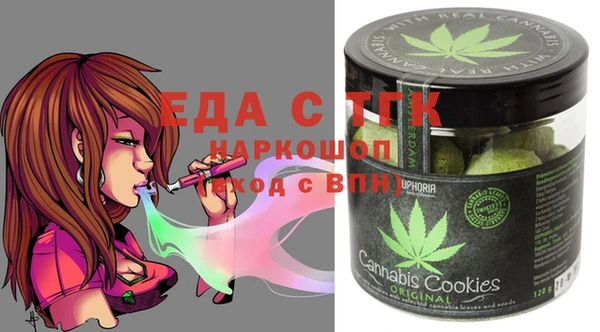 MDMA Premium VHQ Армянск