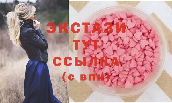 марихуана Алзамай