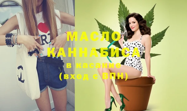 марихуана Алзамай
