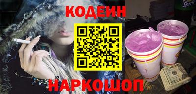 кокаин колумбия Дубна