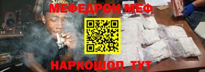 героин Донецк