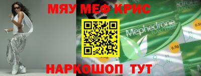 героин Донецк