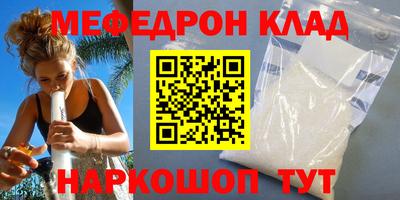 героин Донецк