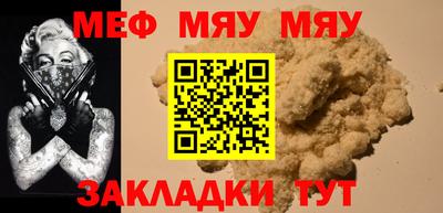 героин Донецк