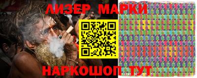 кокаин колумбия Дубна