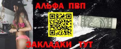 героин Донецк