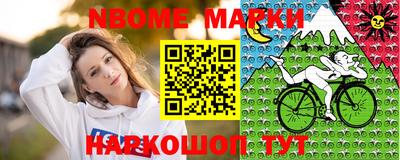 кокаин колумбия Дубна