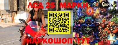 кокаин колумбия Дубна