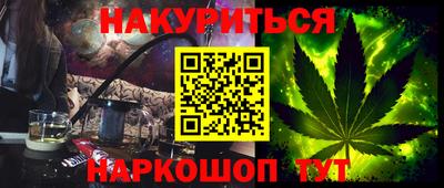 кокаин колумбия Дубна