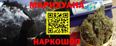 амф Донской