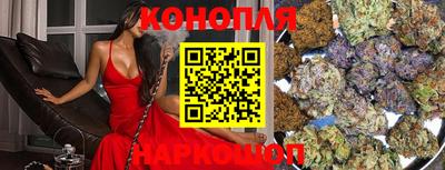 героин Донецк