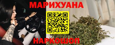 героин Донецк