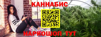 амф Донской