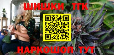 экстази Абакан