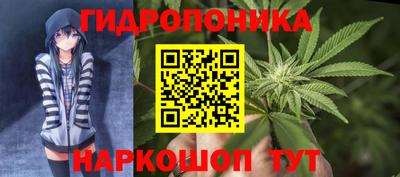 МДМА Конаково