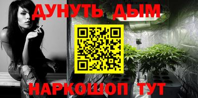 героин Донецк