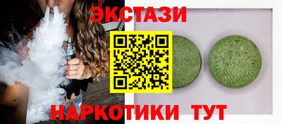 кокаин колумбия Дубна