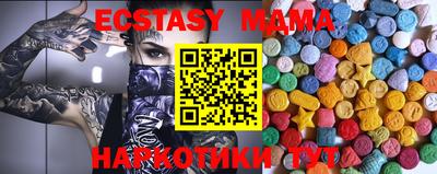 кокаин колумбия Дубна