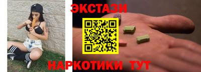 кокаин колумбия Дубна