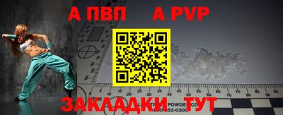 амфетамин Коммунар