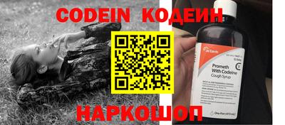 героин Донецк