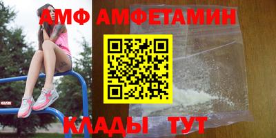 кокаин колумбия Дубна
