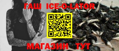 кокаин колумбия Дубна