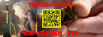 амф Донской