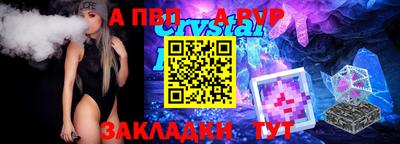 героин Донецк