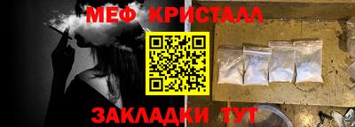 героин Донецк