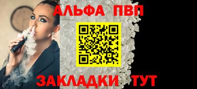 амф Донской