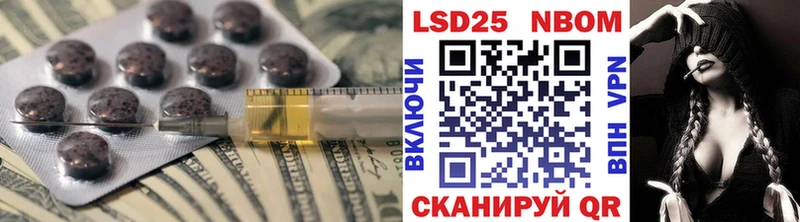 как найти закладки  Лесосибирск  Лсд 25 экстази ecstasy 